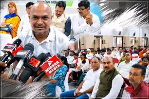 एसआइआर को लेकर कांग्रेस अलर्ट, बीएलए के साथ समीक्षा बैठक