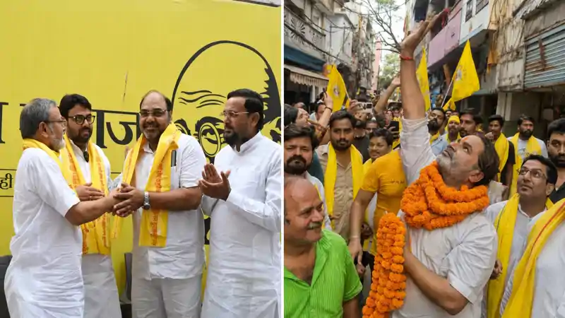 बांकीपुर उपचुनाव: जन सुराज में शामिल हुए चर्चित शिक्षक रामांशु सर, प्रशांत किशोर 13 जुलाई को करेंगे नामांकन बांकीपुर उपचुनाव: जन सुराज में शामिल हुए चर्चित शिक्षक रामांशु सर, प्रशांत किशोर 13 जुलाई को करेंगे नामांकन