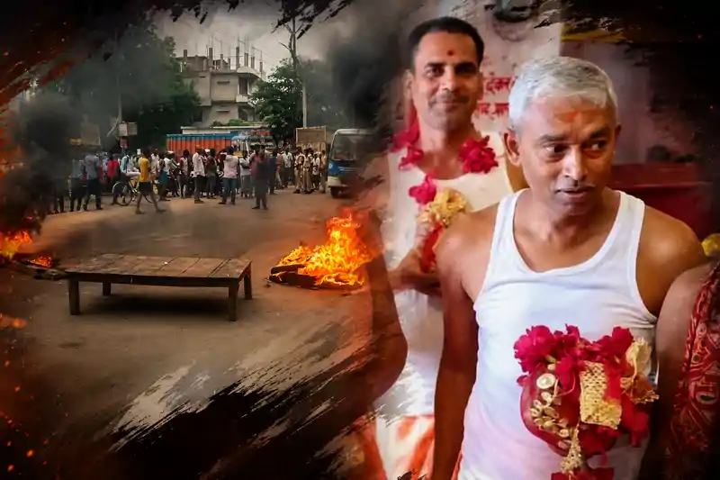 फरार चल रहे पूर्व मुखिया का शव संदिग्ध हालात में बरामद, आक्रोशित ग्रामीणों ने किया बवाल