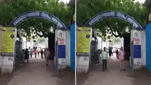 सासाराम: नाबालिग से दुष्कर्म के बाद हत्या, कोर्ट ने दी फांसी की सजा, काठ के बक्से में मिली थी मासूम की लाश