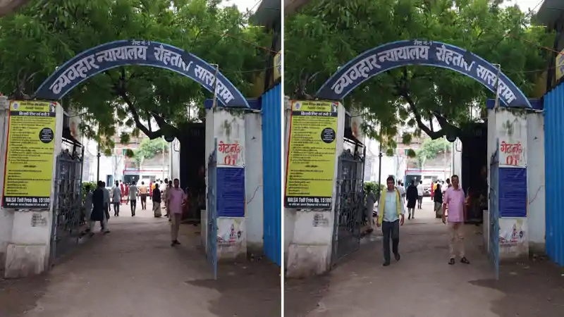 सासाराम: नाबालिग से दुष्कर्म के बाद हत्या, कोर्ट ने दी फांसी की सजा, काठ के बक्से में मिली थी मासूम की लाश