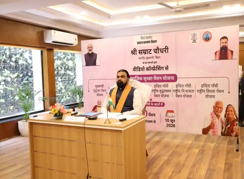 बिहार के 1 करोड़ लोगों के खाते में पहुंचे 1100 करोड़, CM सम्राट का बड़ा तोहफा, फटाफट अपना अकाउंट चेक करें बिहार के 1 करोड़ लोगों के खाते में पहुंचे 1100 करोड़, CM सम्राट का बड़ा तोहफा, फटाफट अपना अकाउंट चेक करें