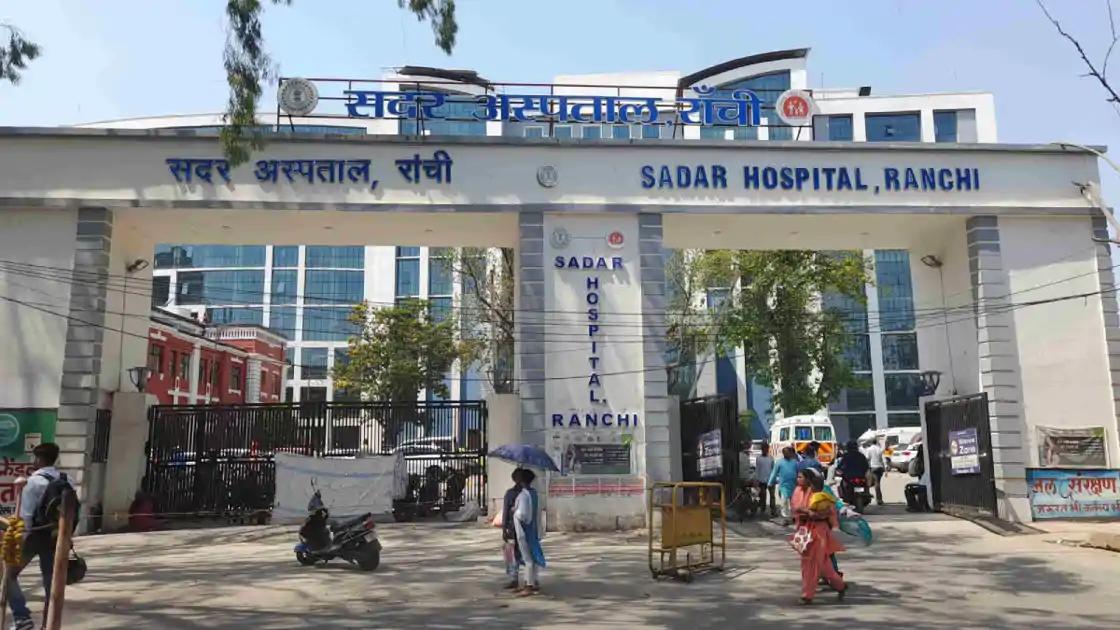 रांची सदर अस्पताल बनेगा डिजिटल नवजात एवं टेलीमेडिसिन सेवाओं का केंद्र, स्वास्थ्य विभाग ने शुरू की तैयारी