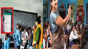 बिहार की स्कूली शिक्षा में बड़ा बदलाव, व्हाट्सएप चैनलों से जुड़ेंगे शिक्षक, शिक्षा विभाग का बड़ा फैसला 