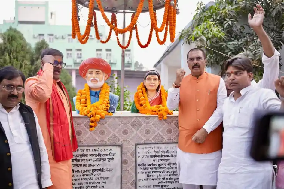 सावित्रीबाई फूले की सोंच और अभियान को पीएम मोदी फलीभूत कर रहे है- संजय सरावगी 