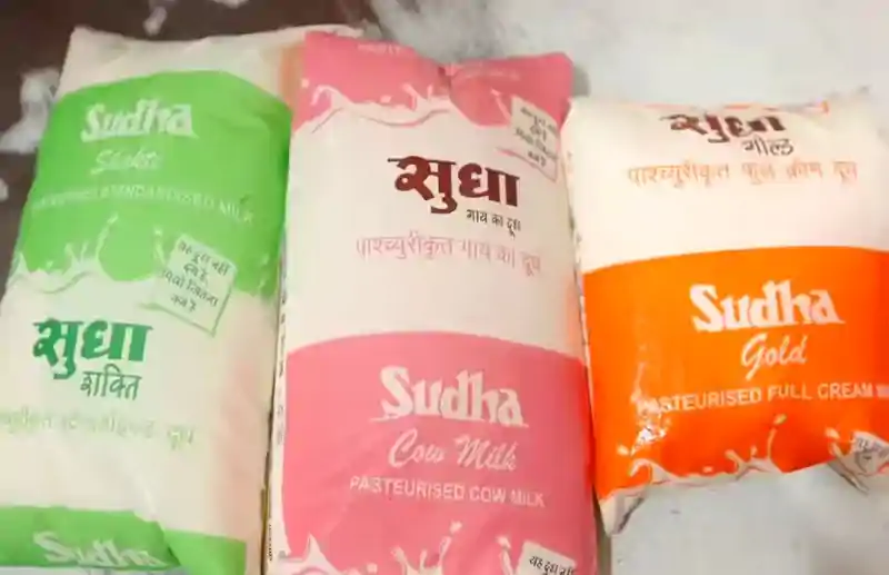 अब सुधा बूथ पर मिलेगा बकरी का दूध, मंत्री बोले – गरीबों के लिए ATM है बकरी पालन बकरी का दूध