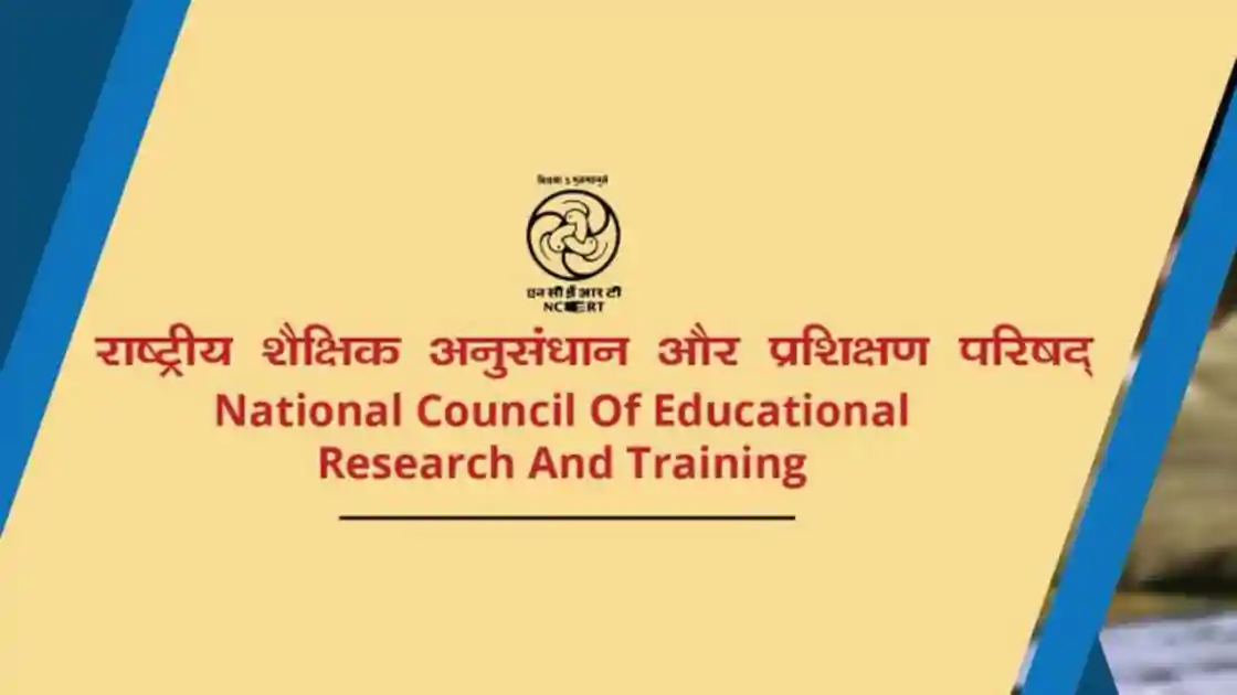 ‘Corruption in Judiciary’ चैप्टर पर बवाल! सुप्रीम कोर्ट की सख्ती के बाद NCERT बिना शर्त मांगी माफी
