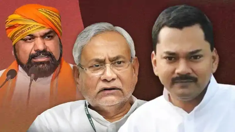 किसने तय किया सम्राट चौधरी CM होंगे, नीतीश कैसे हटे, निशांत की एंट्री पर भी विजय चौधरी का बड़ा खुलासा किसने तय किया सम्राट चौधरी CM होंगे, नीतीश कैसे हटे, निशांत की एंट्री पर भी विजय चौधरी का बड़ा खुलासा