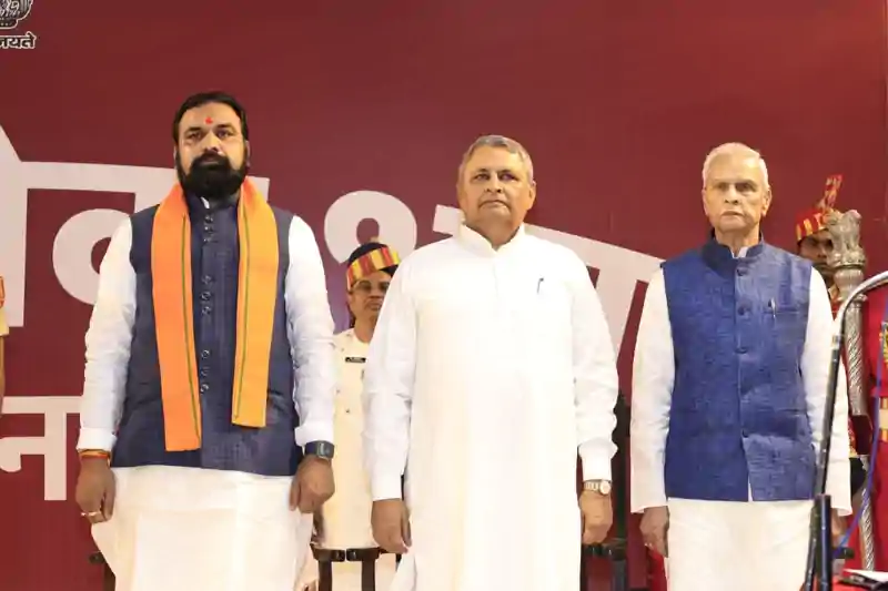 विजय चौधरी और बिजेंद्र यादव अब उपमुख्यमंत्री नहीं हैं ? सम्राट सरकार को स्पष्ट करना चाहिए, बोली RJD विजय चौधरी और बिजेंद्र यादव अब उपमुख्यमंत्री नहीं हैं ? सम्राट सरकार को स्पष्ट करना चाहिए, बोली RJD