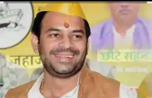 तेज प्रताप यादव का बड़ा बयान, बोले- हमारी पार्टी 10-15 सीटें जीतेगी