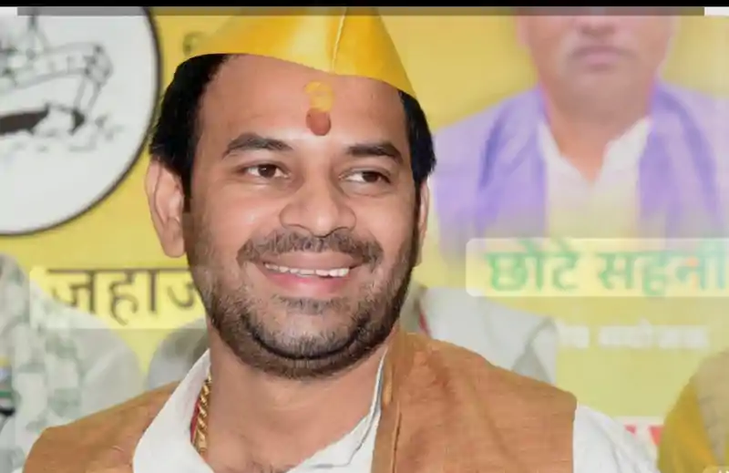 तेज प्रताप यादव का बड़ा बयान, बोले- हमारी पार्टी 10-15 सीटें जीतेगी Tej Pratap