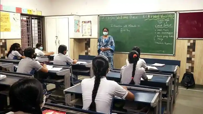 झारखंड सरकार ने ST छात्रों के लिए शुरू की मुफ्त आवासीय कोचिंग योजना, जानें झारखंड सरकार ने ST छात्रों के लिए शुरू की मुफ्त आवासीय कोचिंग योजना, जानें