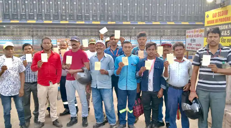 बोकारो स्टील प्लांट के विस्तारीकरण की माँग तेज़, कर्मचारियों ने प्रधानमंत्री को भेजे हज़ारों पोस्टकार्ड बोकारो स्टील प्लांट के विस्तारीकरण की माँग तेज़, कर्मचारियों ने प्रधानमंत्री को भेजे हज़ारों पोस्टकार्ड