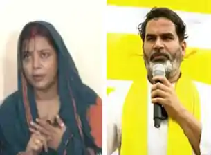 जनसुराज में शामिल होंगी पवन सिंह की पत्नी ! प्रशांत किशोर से आज मिलेंगी ज्योति सिंह