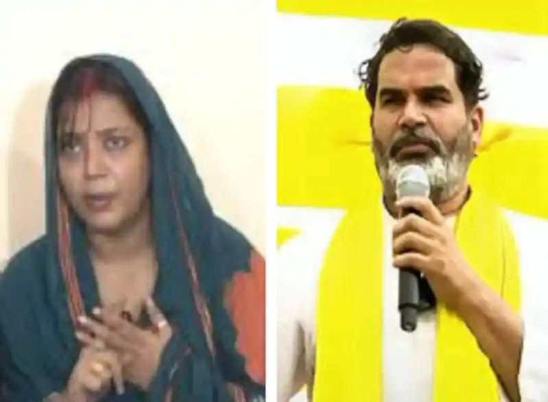 जनसुराज में शामिल होंगी पवन सिंह की पत्नी ! प्रशांत किशोर से आज मिलेंगी ज्योति सिंह Pawan singh