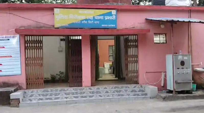 जिला खेल पदाधिकारी पर पति ने लगाया मारपीट का आरोप, सिटी थाने में दिया आवेदन जिला खेल पदाधिकारी पर पति ने लगाया मारपीट का आरोप, सिटी थाने में दिया आवेदन