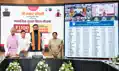 मुख्यमंत्री ने कहा- 10 तारीख, बिहार पेंशन दिवस, DBT के माध्यम से किया हस्तांतरण