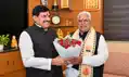 गयाजी पहुंचे मध्य प्रदेश के सीएम मोहन यादव, विधानसभा अध्यक्ष ने किया अभिनंदन