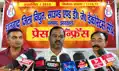 DJ साउंड संचालकों पर कार्रवाई के निर्देश से संघ में नाराजगी, 2 हजार परिवारों ने दी काम बंद करने की चेतावनी