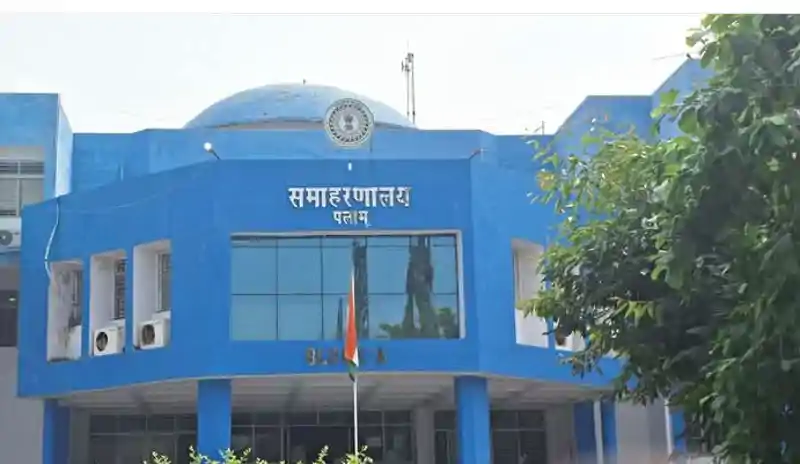 बालू घाटों की कैटेगरी के अनुसार हुई सफल नीलामी, सरकार को करोडों में मिला राजस्व बालू घाटों की कैटेगरी के अनुसार हुई सफल नीलामी, सरकार को करोडों में मिला राजस्व