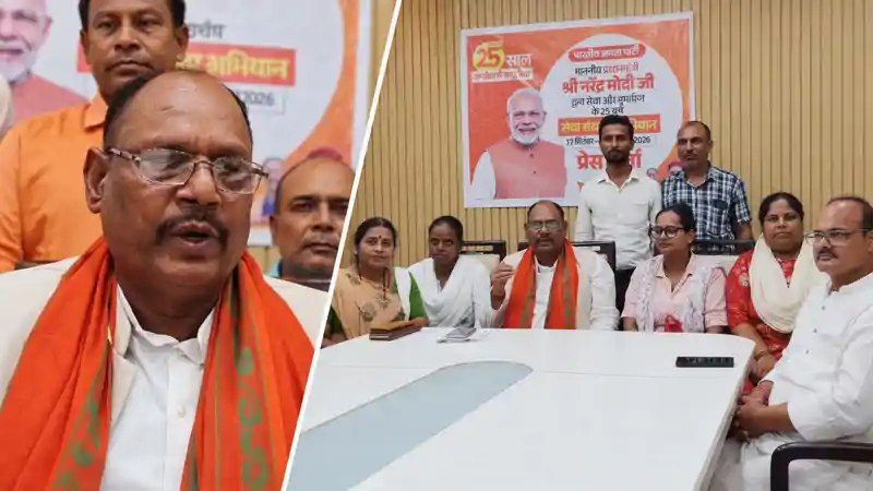 बख्तियारपुर का नाम 'नीतीशपुर', मांझी के समर्थन में उतरी बीजेपी, PM मोदी तक पहुंचेगी बात बख्तियारपुर का नाम 'नीतीशपुर', मांझी के समर्थन में उतरी बीजेपी, PM मोदी तक पहुंचेगी बात