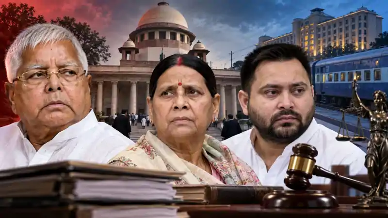 लालू-राबड़ी-तेजस्वी को बहुत बड़ा झटका, IRCTC केस में कोर्ट ने तय किए आरोप 