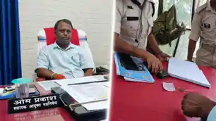 उत्पाद कार्यालय के गेट पर कथित अवैध वसूली का वीडियो वायरल, जांच के लिए टीम गठित उत्पाद कार्यालय के गेट पर कथित अवैध वसूली का वीडियो वायरल, जांच के लिए टीम गठित