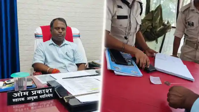 उत्पाद कार्यालय के गेट पर कथित अवैध वसूली का वीडियो वायरल, जांच के लिए टीम गठित -utpad karyalay ke gate par kathit avaidh vasuli ka video virl, jaanch ke liye team gathit उत्पाद कार्यालय के गेट पर कथित अवैध वसूली का वीडियो वायरल, जांच के लिए टीम गठित -utpad karyalay ke gate par kathit avaidh vasuli ka video virl, jaanch ke liye team gathit