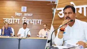 बिहार बनेगा गन्ना आधारित उद्योगों का नया केंद्र, राष्ट्रीय मंच पर गूंजी नई निवेश नीति, राज्य में 25 नई चीनी मिलों की स्थापना का लक्ष्य बिहार बनेगा गन्ना आधारित उद्योगों का नया केंद्र, राष्ट्रीय मंच पर गूंजी नई निवेश नीति, राज्य में 25 नई चीनी मिलों की स्थापना का लक्ष्य