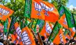 हिमाचल प्रदेश में बीजेपी ने रचा इतिहास, इस अहम चुनाव में कांग्रेस को एक वोट से दी शिकस्त-The BJP made history in Himachal Pradesh, defeating the Congress by a single vote in this crucial election हिमाचल प्रदेश में बीजेपी ने रचा इतिहास, इस अहम चुनाव में कांग्रेस को एक वोट से दी शिकस्त-The BJP made history in Himachal Pradesh, defeating the Congress by a single vote in this crucial election