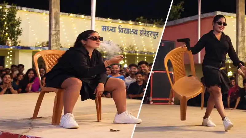 सरकारी स्कूल में सिगरेट-पिस्टल लेकर आर्केस्ट्रा गर्ल का वीडियो वायरल, प्रधानाध्यापक निलंबित, FIR के आदेश सरकारी स्कूल में सिगरेट-पिस्टल लेकर आर्केस्ट्रा गर्ल का वीडियो वायरल, प्रधानाध्यापक निलंबित, FIR के आदेश