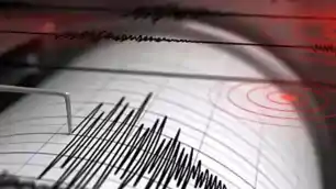 उत्तराखंड से महाराष्ट्र तक महसूस किये गये भूकंप के झटके, डेढ़ घंटे में दो बार हिली धरती