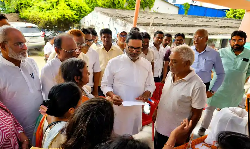 प्रशांत किशोर का बड़ा बयान, अगले एक साल में देंगे दस हजार युवाओं को जॉब प्रशांत किशोर का बड़ा बयान, अगले एक साल में देंगे दस हजार युवाओं को जॉब
