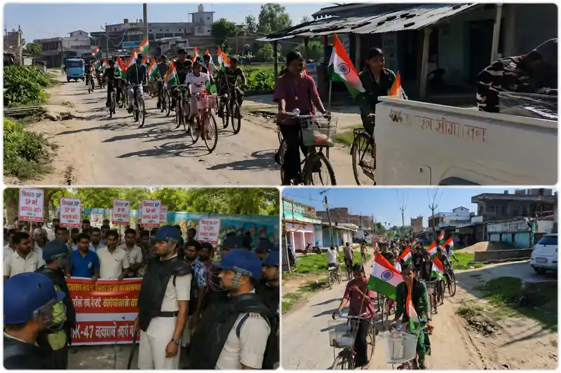 'हर घर तिरंगा-2026' अभियान के तहत सीमावर्ती क्षेत्र में साइकिल रैली का आयोजन, ग्रामीणों एवं स्कूली बच्चों ने लिया भाग