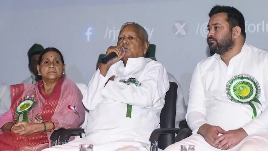 लैंड-फॉर-जॉब केस: लालू परिवार को 5 दिन की राहत, अब 15 दिसंबर को होगी अगली सुनवाई