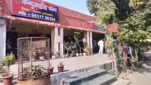 धनबाद में परित्यक्त कोयला खदान से जहरीली गैस रिसाव, केंदुआडीह थाना भी खतरे की चपेट में