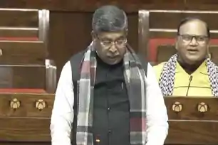 राज्यसभा में आदित्य साहू ने चाईबासा घटनाओं पर जताई चिंता, स्वतंत्र जांच की मांग