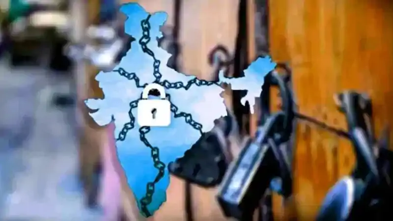 12 फरवरी को देशभर में हड़ताल की तैयारी, बैंकिंग और यातायात पर पड़ सकता है असर, जानें 