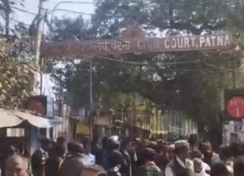 पटना सिविल कोर्ट को धमकी 