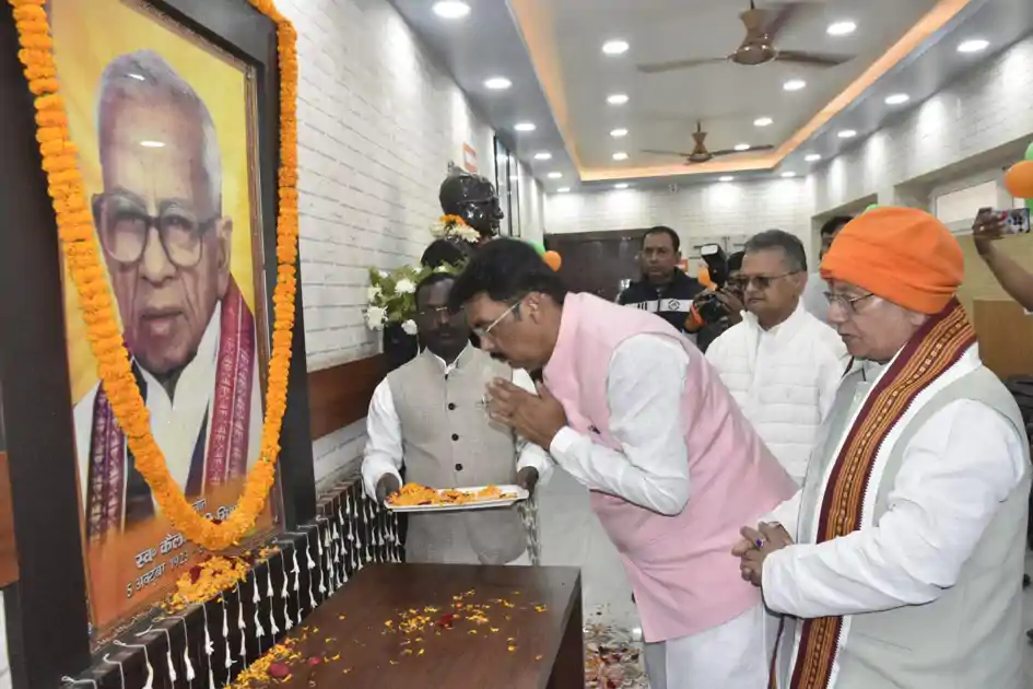 पंडित दीनदयाल उपाध्याय का जीवन राष्ट्रसेवा, संगठन और समर्पण का अनुपम आदर्श : संजय सरावगी