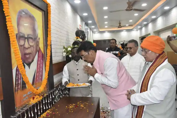 पंडित दीनदयाल उपाध्याय का जीवन राष्ट्रसेवा, संगठन और समर्पण का अनुपम आदर्श : संजय सरावगी