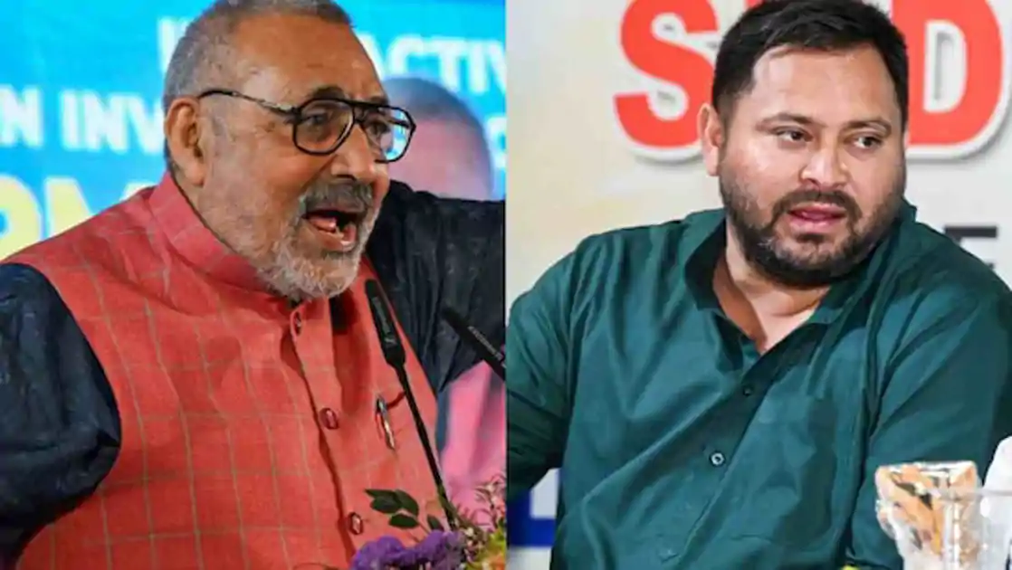 ‘मौनी बाबा बनें तेजस्वी’—100 दिन के संकल्प पर गिरिराज सिंह का करारा हमला