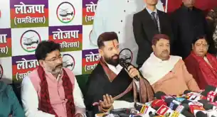 आभार यात्रा पर निकलेंगे चिराग पासवान, बोले- राजद-कांग्रेस के विधायकों में भारी असंतोष, असम-बंगाल में बनाएंगे NDA सरकार