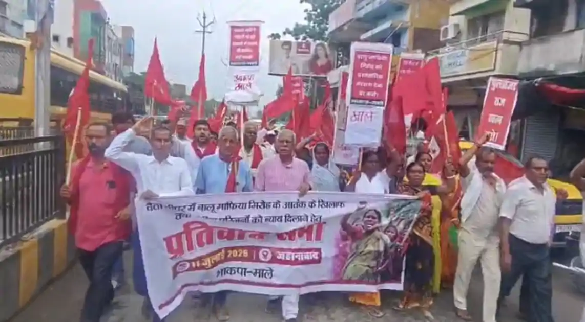 घोसी चैती पीपर कांड पर भाकपा (माले) का प्रतिवाद मार्च, जमकर की नारेबाजी