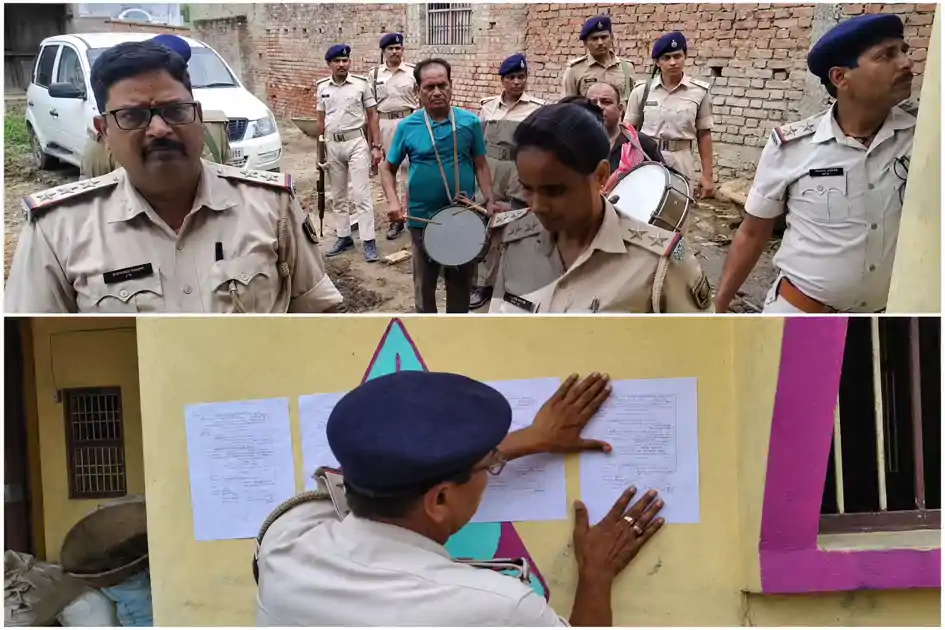 महाराजगंज पुलिस का बड़ा एक्शन: 10 फरार आरोपितों के घर चस्पा हुआ इश्तेहार, अब होगी कुर्की-जब्ती...