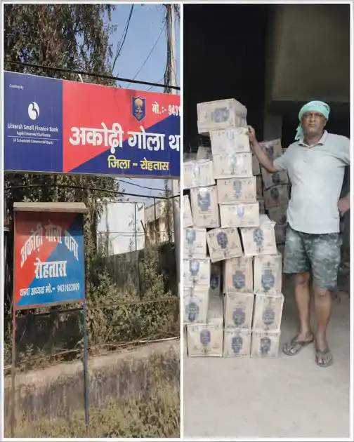 निर्माणाधीन भवन से एक ट्रक अंग्रेजी शराब बरामद, पुलिस जांच में जुटी