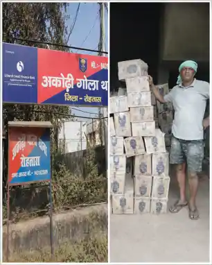 निर्माणाधीन भवन से एक ट्रक अंग्रेजी शराब बरामद, पुलिस जांच में जुटी