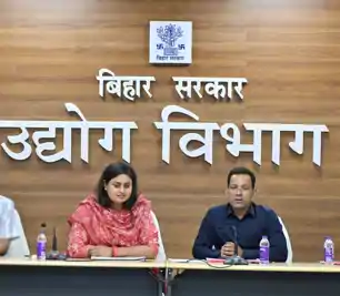 उद्योग मंत्री श्रेयसी सिंह एक्शन में, इस जिले को दिया बड़ा तोहफा, 370 लोगों को मिलेगा रोजगार