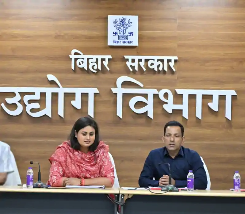 उद्योग मंत्री श्रेयसी सिंह एक्शन में, इस जिले को दिया बड़ा तोहफा, 370 लोगों को मिलेगा रोजगार उद्योग मंत्री श्रेयसी सिंह एक्शन में, इस जिले को दिया बड़ा तोहफा, 370 लोगों को मिलेगा रोजगार