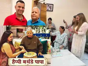 कभी लालू ने घर से किया था 'बेदखल' अब पिता के जन्मदिन पर तेज प्रताप हुए भावुक, ''पापा आपको मेरी उम्र लग जाए'' रोहिणी ने ये लिखा... 